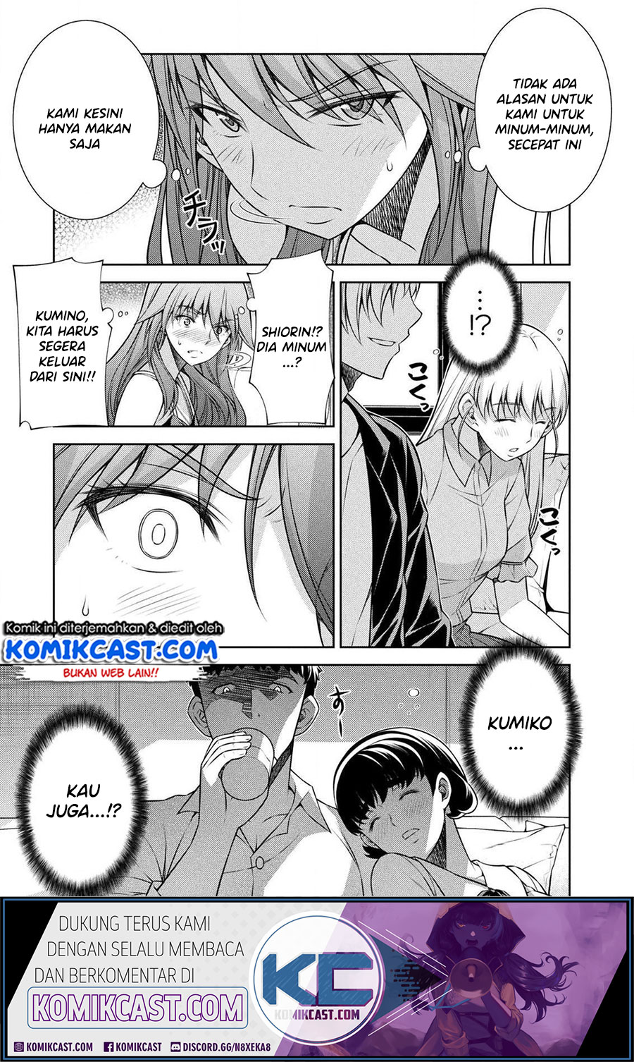 Dilarang COPAS - situs resmi www.mangacanblog.com - Komik silver plan to redo from jk 012 - chapter 12 13 Indonesia silver plan to redo from jk 012 - chapter 12 Terbaru 14|Baca Manga Komik Indonesia|Mangacan